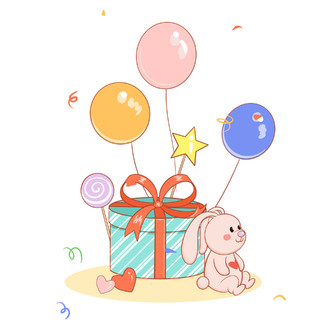 卡通六一61儿童节礼物气球元素GIF动态图卡通爱心元素